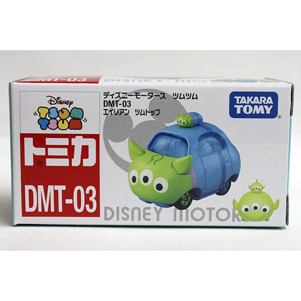 ディズニートミカ