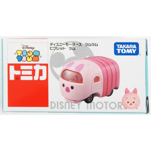 ディズニートミカ