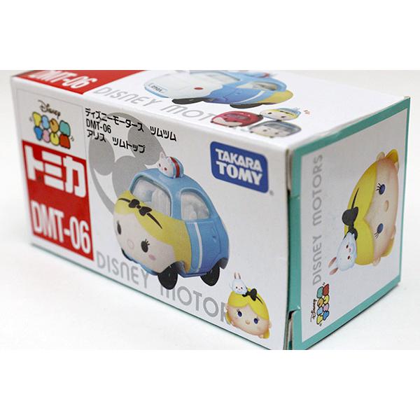 ミニカーショップ ケンボックス 【未開封品】ディズニートミカ☆DMT-06