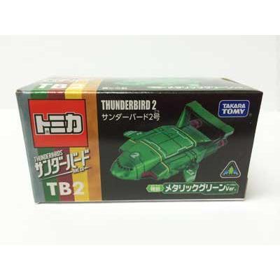 トミカ　特注・その他