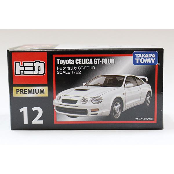 ミニカーショップ ケンボックス 【未開封品】トミカプレミアム☆12