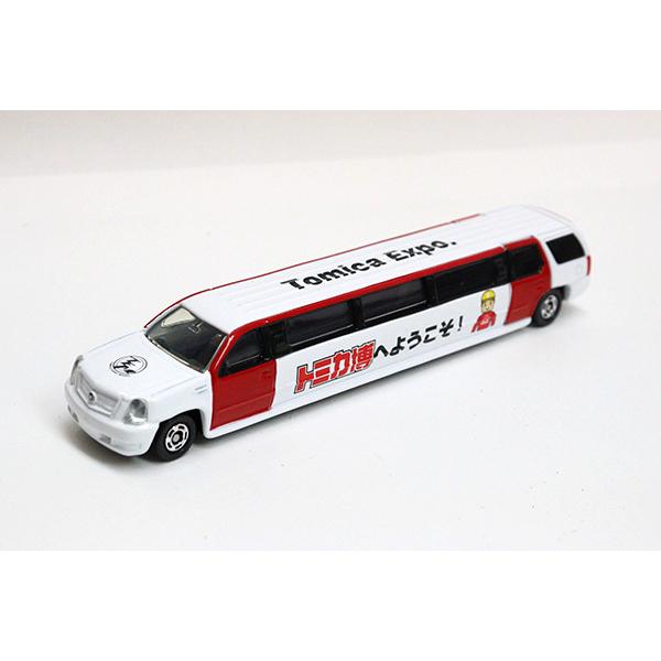 トミカイベントモデルロング　3種 hq720.jpg?sqp=-