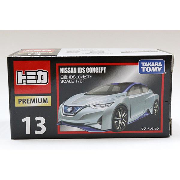新品未開封 トップコンサルティング プレミアムPSクリーム 660ｇ 日本製 ハリ・潤い・ツヤ・キメ！ 発酵・熟成国産 馬プラセンタエキス