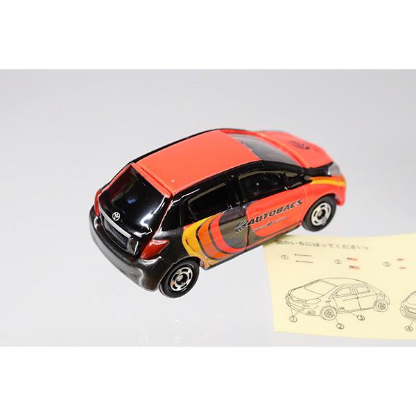 ミニカーショップ ケンボックス 【未開封品】トミカ 特注・その他