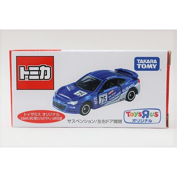 トミカ　特注・その他