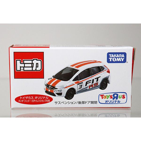 トミカ　特注・その他