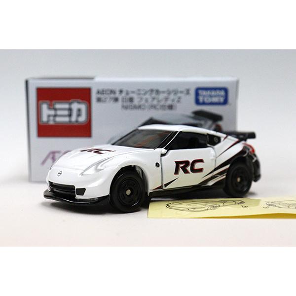 トミカ　イオン特注
