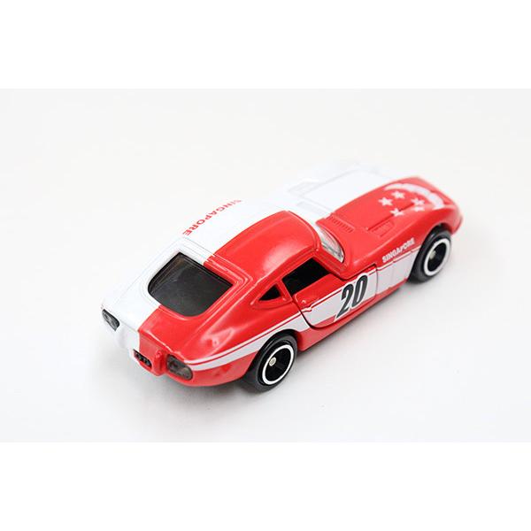 ミニカーショップ ケンボックス 【未開封品】トミカ アピタ・ユニー