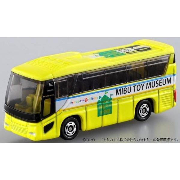 ミニカーショップ ケンボックス 【未開封品】トミカ 特注・その他日野