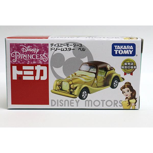 【未開封】ディズニーモータース　販売店特別仕様車　70個　まとめ売り ミニカーショップ ケンボックス 【未開封品】ディズニートミカドリーム