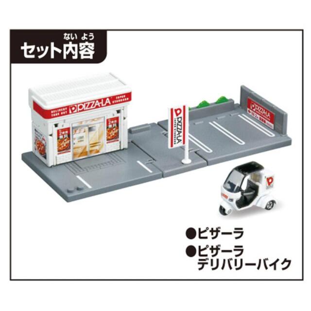 【未開封】トミカタウン　ピザーラ ミニカーショップ ケンボックス トミカ 特注・その他トミカ