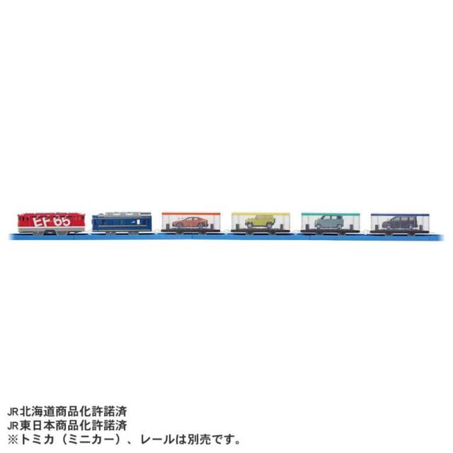 トミカ　特注・その他