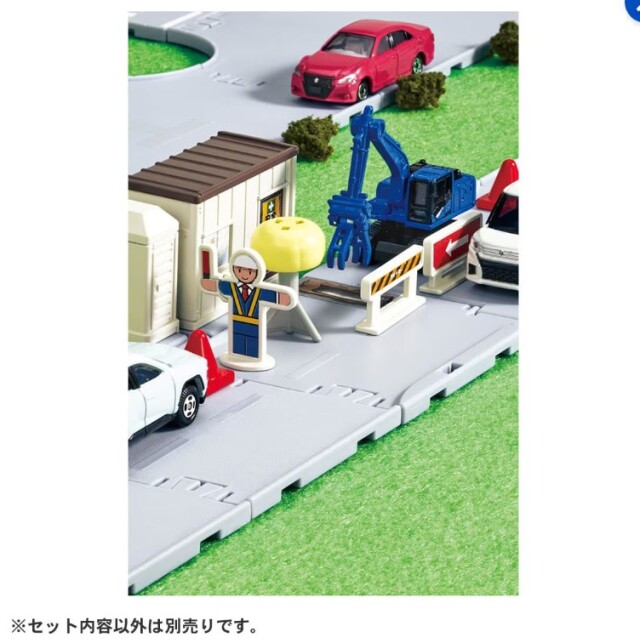 トミカ　特注・その他