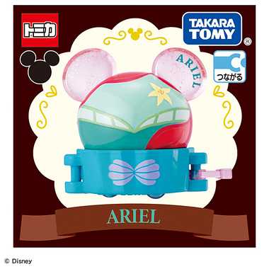 ディズニートミカ