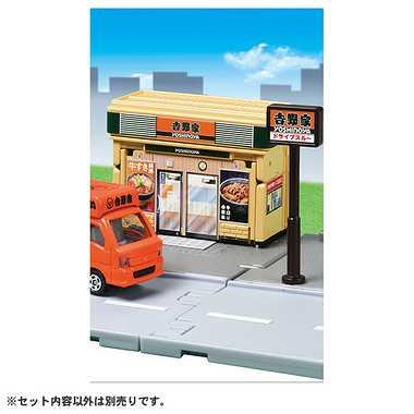 ミニカーショップ ケンボックス 【未開封品】トミカ 特注・その他