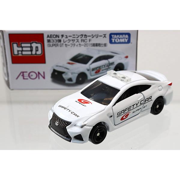 トミカ　イオン特注