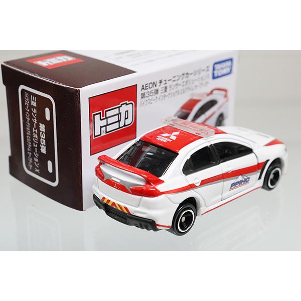 トミカ　イオン特注