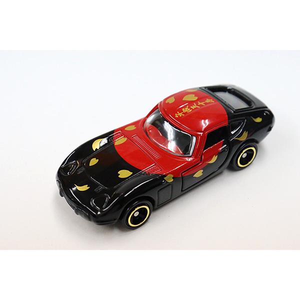 アピタ・ユニーオリジナルトミカ ミニカーショップ ケンボックス トミカ アピタ・ユニー・ピアゴトヨタ