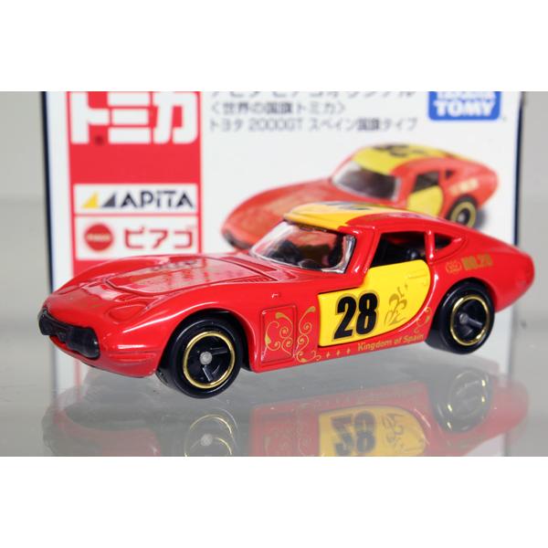 トミカ　アピタ・ユニー・ピアゴ