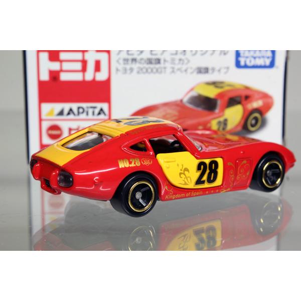 トミカ　アピタ・ユニー・ピアゴ