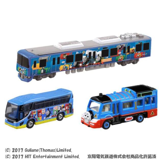 トミカギフトセット
