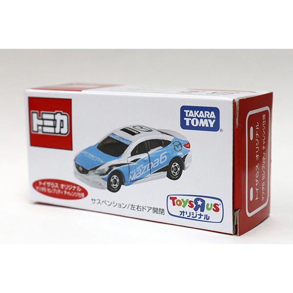 ミニカーショップ ケンボックス 【未開封品】トミカ 特注