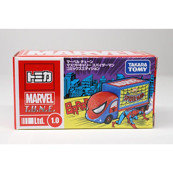 トミカ　特注・その他