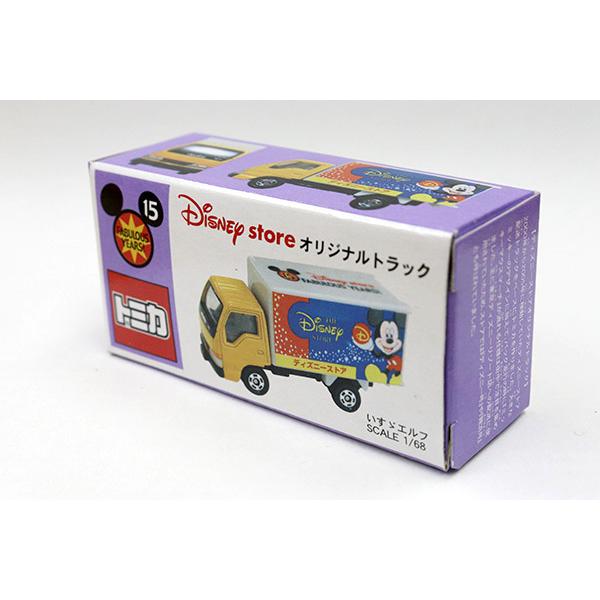 ディズニートミカ