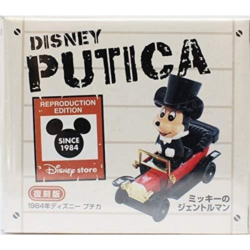ディズニートミカ