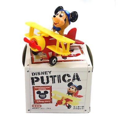 ディズニートミカ