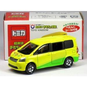 トミカ　特注・その他