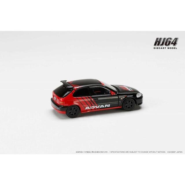 ミニッツFWDシリーズ Honda シビック タイプR フレームレッド
