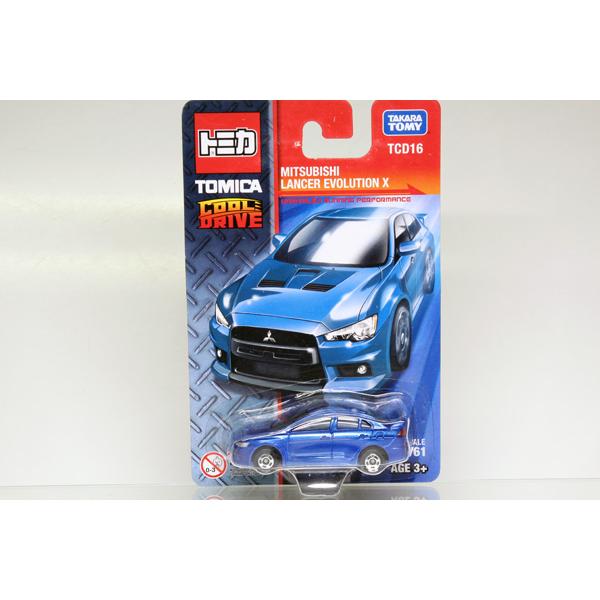 トミカ　特注・その他