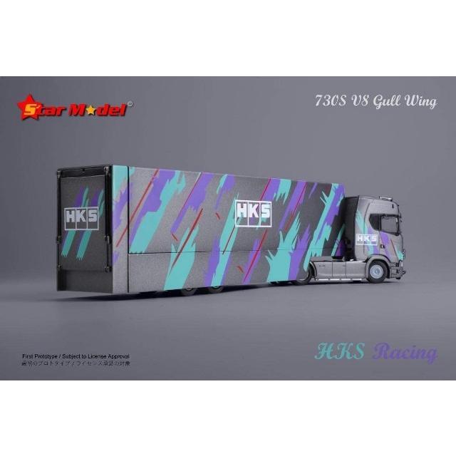 Kengfai Maxwell 1:64 Scania 730S Gull Wing Transporter Gulf