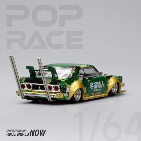 ミニカーショップ ケンボックス 【未開封品】POP RACE☆PR640009☆日産