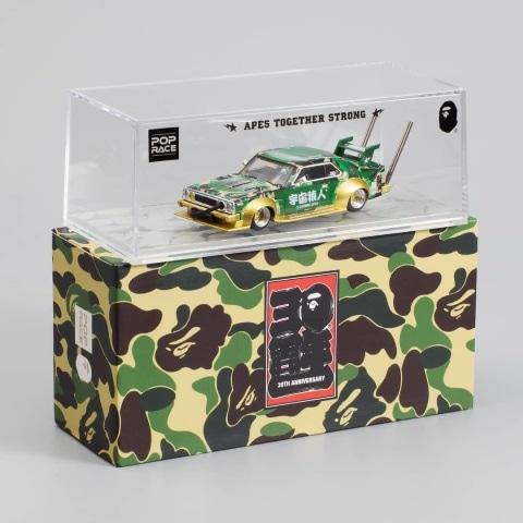 ミニカーショップ ケンボックス 【未開封品】POP RACE☆PR640009☆日産