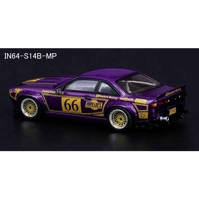 INNO64 シルビア S14 INNO 1:64 NISSAN SILVIA S14 ROCKET BUNNY Tomonori Idekawa