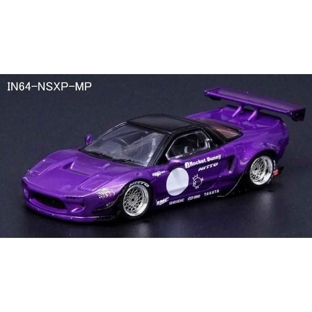 ミニカー Innovation 京商 ミニカー | 京商オリジナル 1/43 トヨタ ランドクルーザー