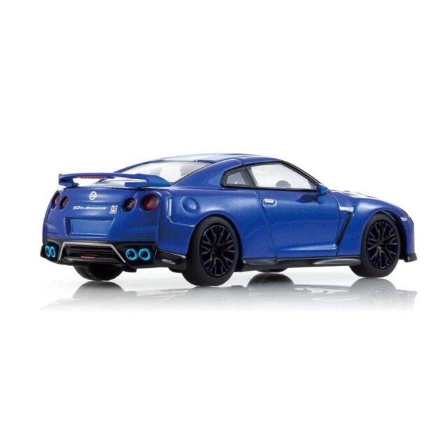 ミニカーショップ ケンボックス 【未開封品】京商☆1☆日産GT-R