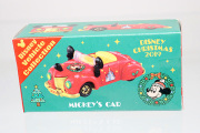 ディズニートミカ トミカの絶版ミニカー買取ならケンボックス ディズニートミカ トミカの絶版ミニカー買取ならケンボックス