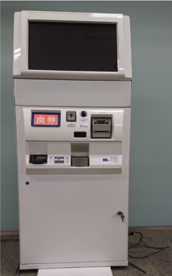 中古機 ＮＥＣ　ＢＴ－Ｔ３２２Ｓ新紙幣・新５００円対応　　（高額紙幣対応・五千円、一万円が使用可能） 初期設定・設定サービス（関東限販売）