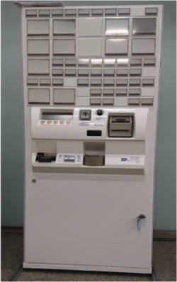 展示機（超美品） 1台限り　ＮＥＣ　ＢＴ－ｅ２１２新紙幣・新５００円対応　展示現品　（高額紙幣対応・五千円、一万円が使用可能） 初期設定・設定サービス（関東限販売）