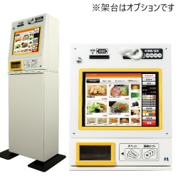 【完売御礼！】【マミヤーOP】省スペース券売機 VMT-600　タッチパネル式