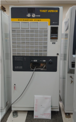 中古機　芝浦自販機　ＫＢ－２７２ＥＸ新紙幣・新５００円対応　（高額紙幣対応・五千円、一万円が使用可能） 初期設定・設定サービス（関東限販売）