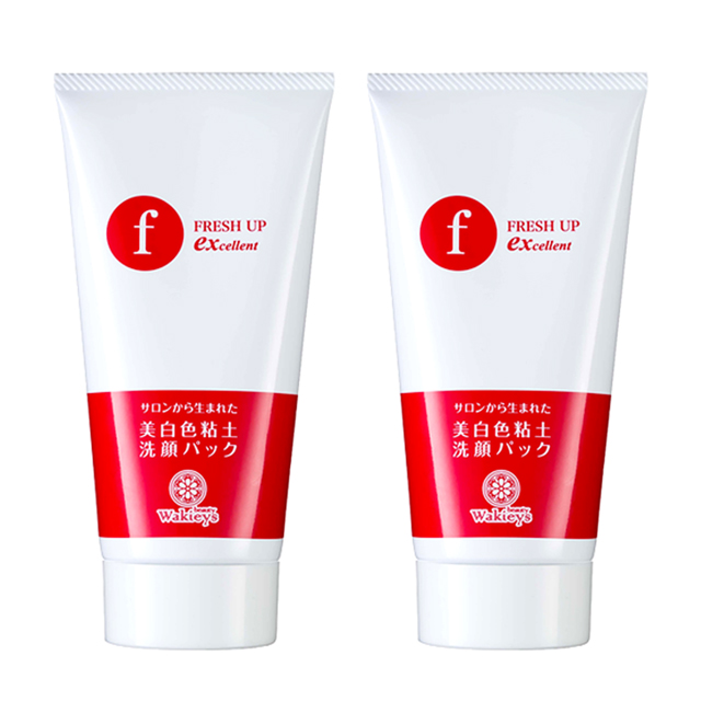 フレッシュアップEX×2個