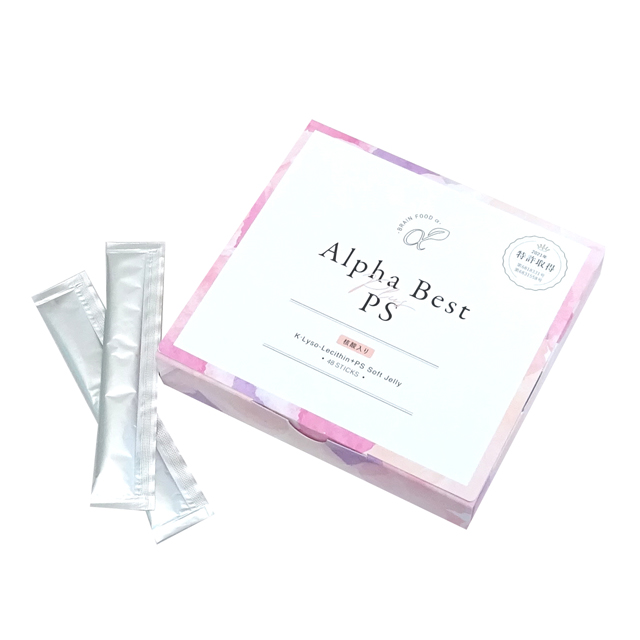 アルファベスト核酸ブルーベリー