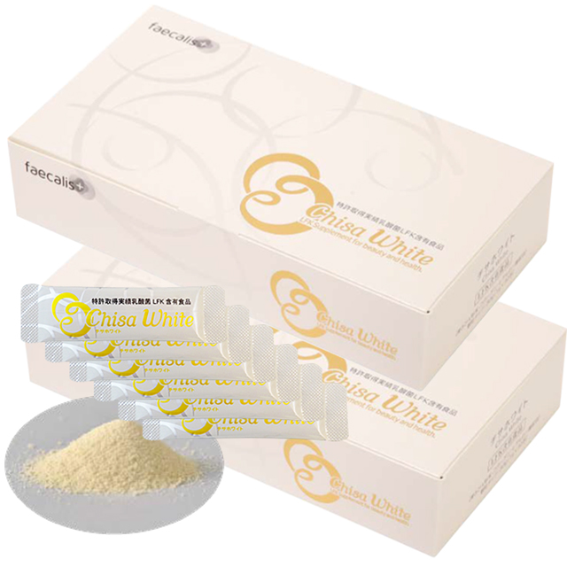 チサホワイト×2箱