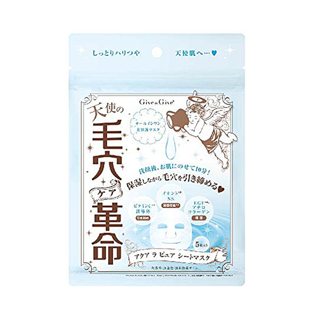 アクア ラ ピュア シートマスク