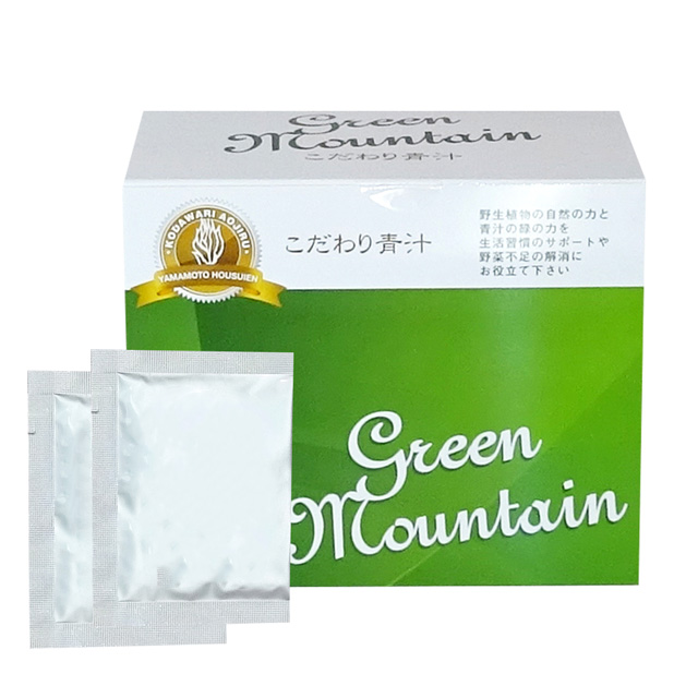 こだわり青汁66包