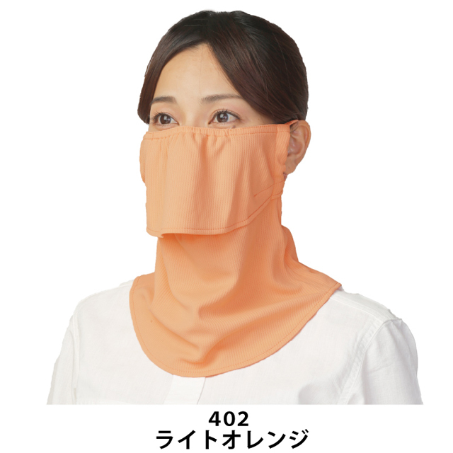 ヤケーヌスタンダード